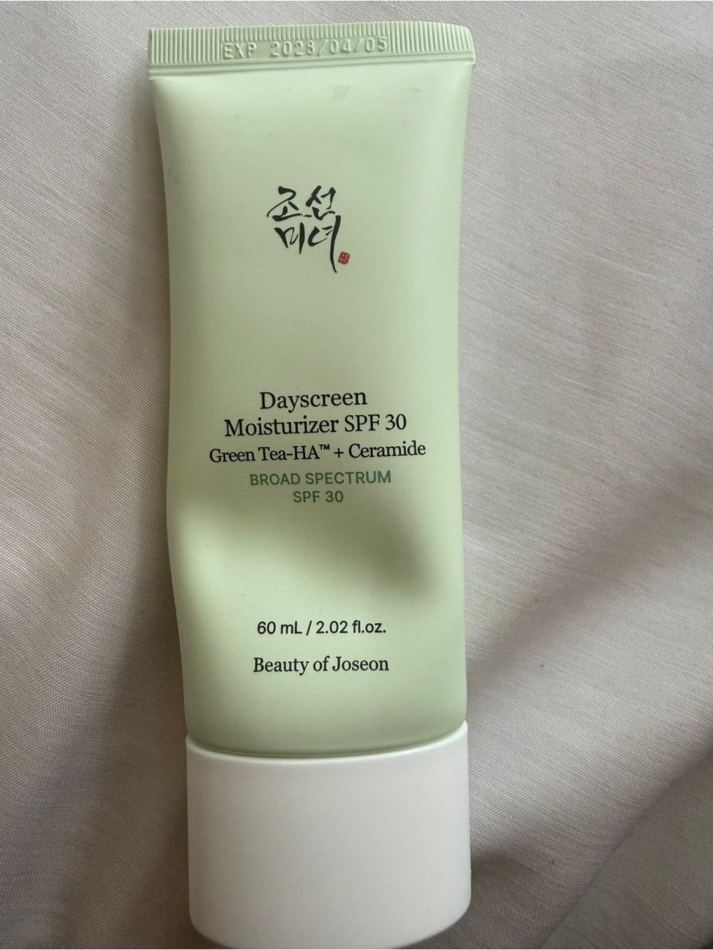 ❤️ 3/$25 Beauty of Joseon DayScreen Moisturizer
SPF 30